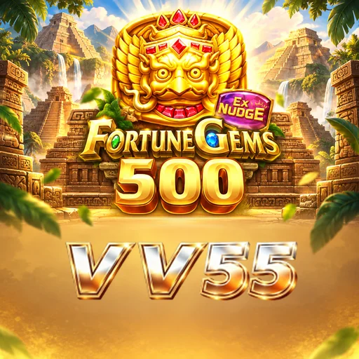 vv55 Key Features